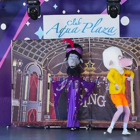 Отель Club Aqua Plaza Алания